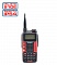 Lira P-580 UV