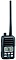 ICOM IC-M88