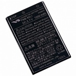 Yaesu FNB-82LI