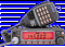 Alinco DR-135F