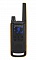 Motorola Talkabout T82 EXTREME RSM