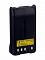 Kenwood KNB-64LEX