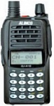 Alinco DJ-A10