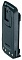 Motorola PMNN4077