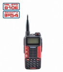 Lira P-580 UV
