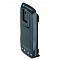 Motorola PMNN4065