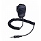 Yaesu MH-57A4B