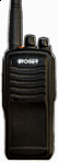 Roger KP-50