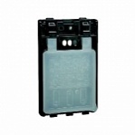 Кейс Yaesu FBA-39