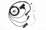 RadiusPro RPA-11K (E-0515A1K-120)